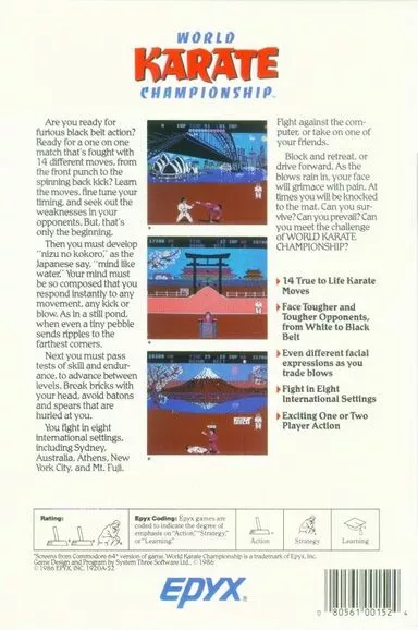 Image n° 2 - screenshots  : World Karate Championship